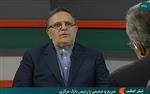 برنامه های سیاستگذار پولی در رسانه ملی     سیف: نرخ سود کماکان جذابیت دارد؛ باید به فکر تولید هم باشیم