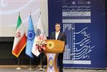 گزارش سخنرانی رییس‌کل بانک مرکزی در سی‌ودومین همایش سیاست‌های پولی و ارزی؛  