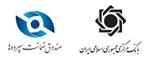 هم‌افزایی نهادی صندوق ضمانت سپرده‌ها و بانک مرکزی در صیانت از ثبات نظام بانکی