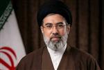 حضرت آیت‌الله سید مجتبی حسینی خامنه‌ای سومین رهبر جمهوری اسلامی ایران شد